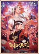 美女漏胸无遮挡